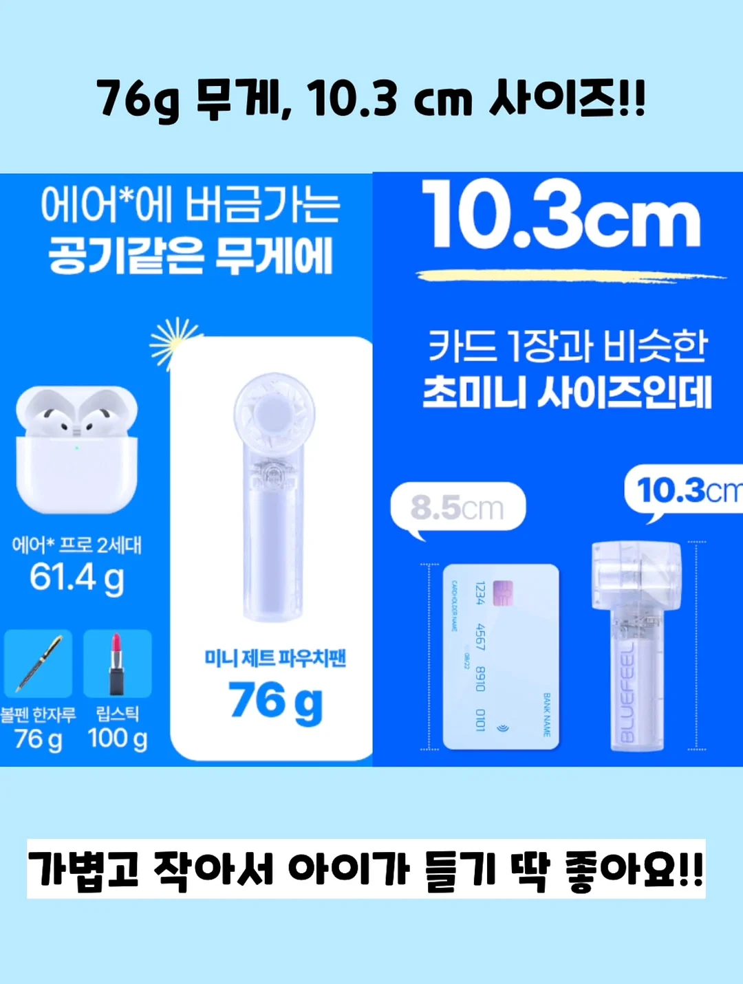100% 모달 여름용 이불 에어리 리프 11