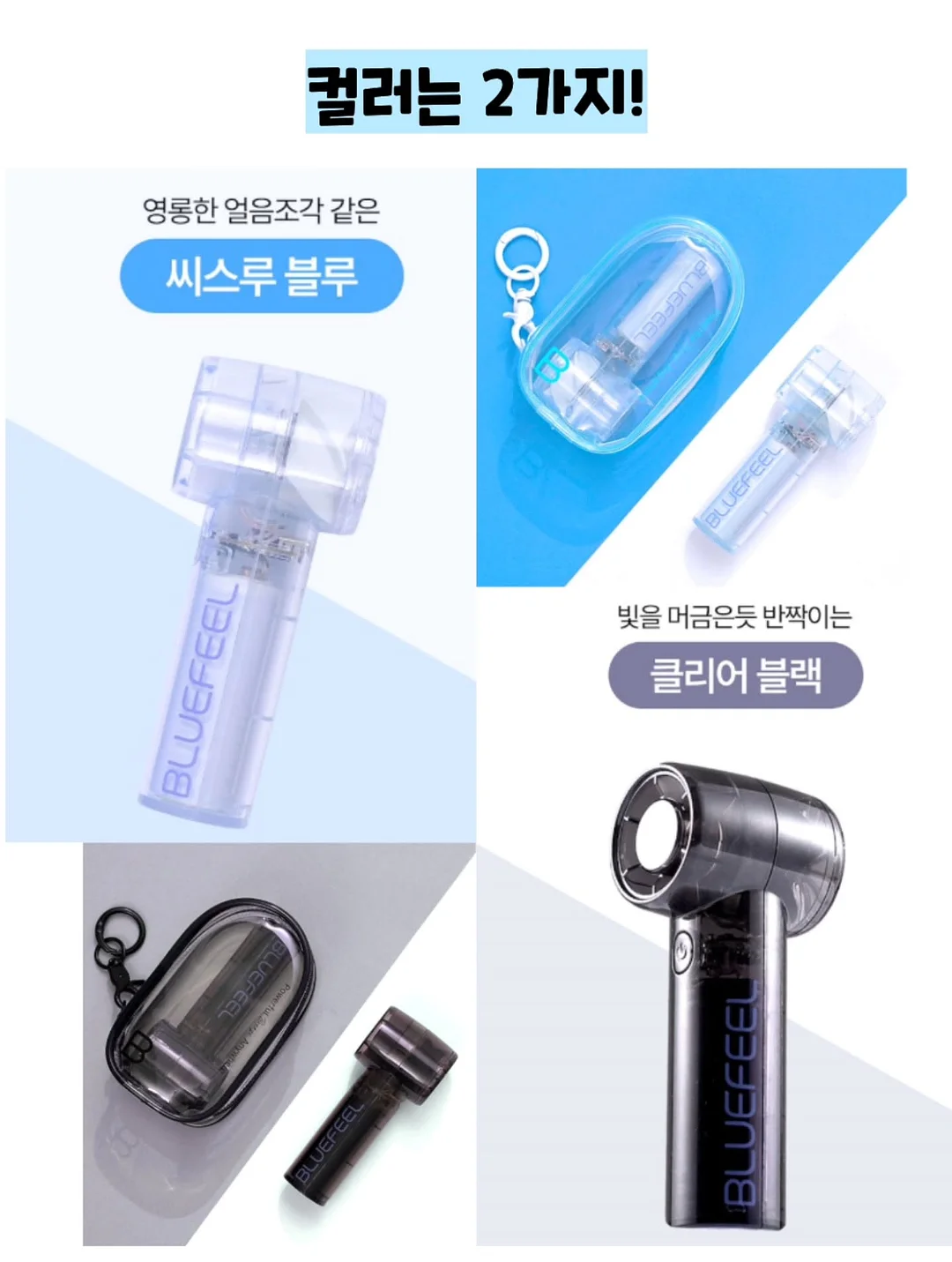 100% 모달 여름용 이불 에어리 리프 12