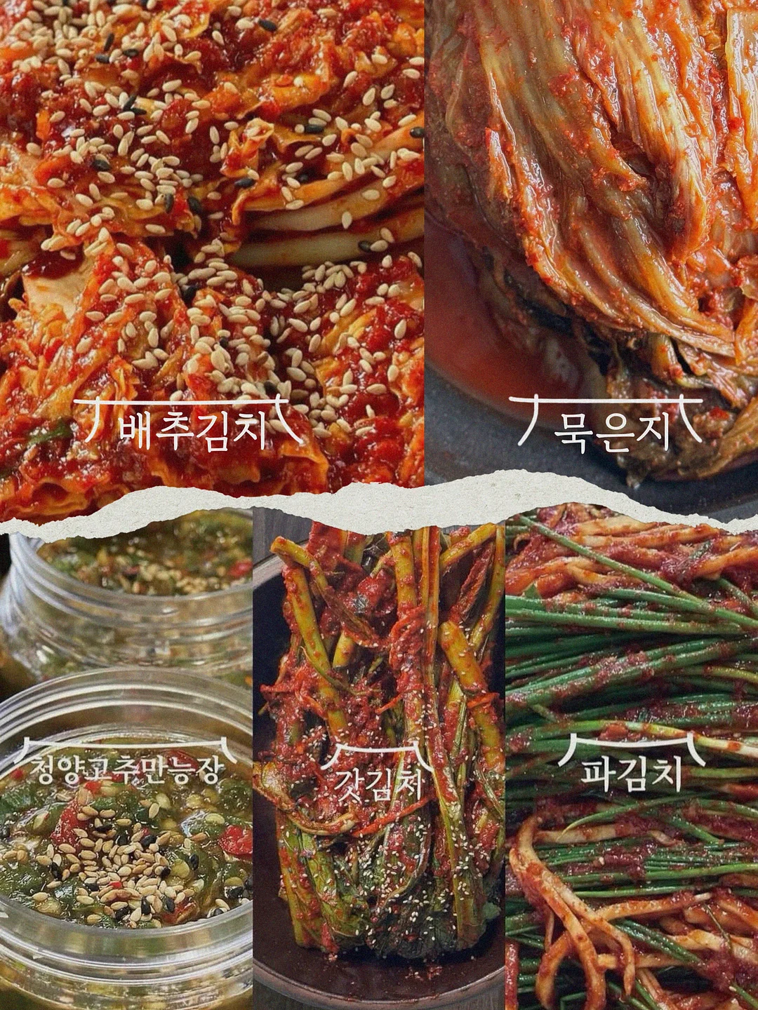 아디다스 LA갤럭시 베컴 트랙자켓 1