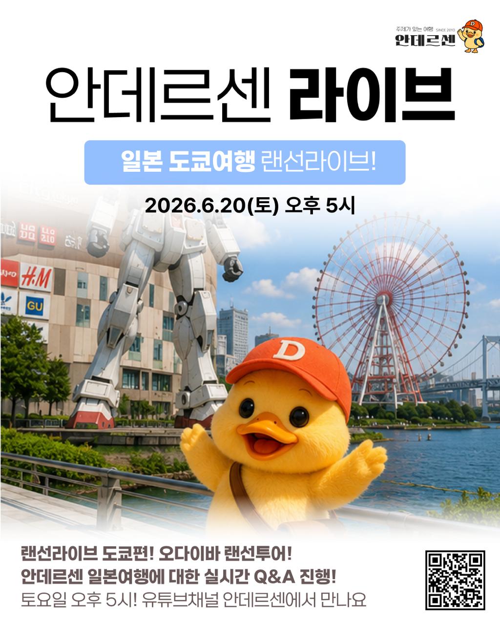 재생비비