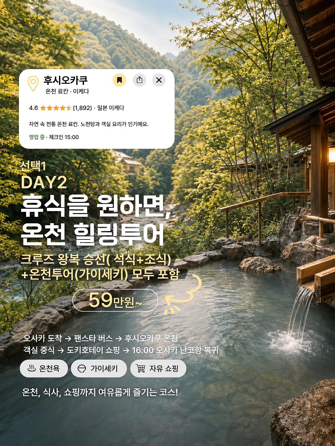 옷걸이 4