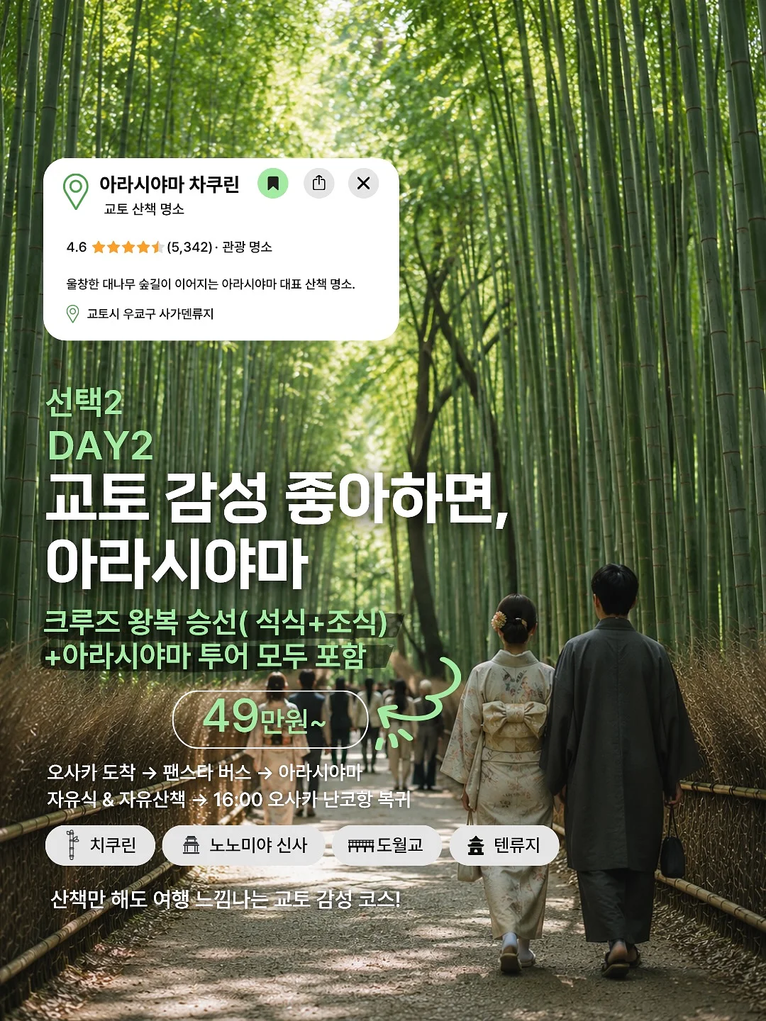 옷걸이 5