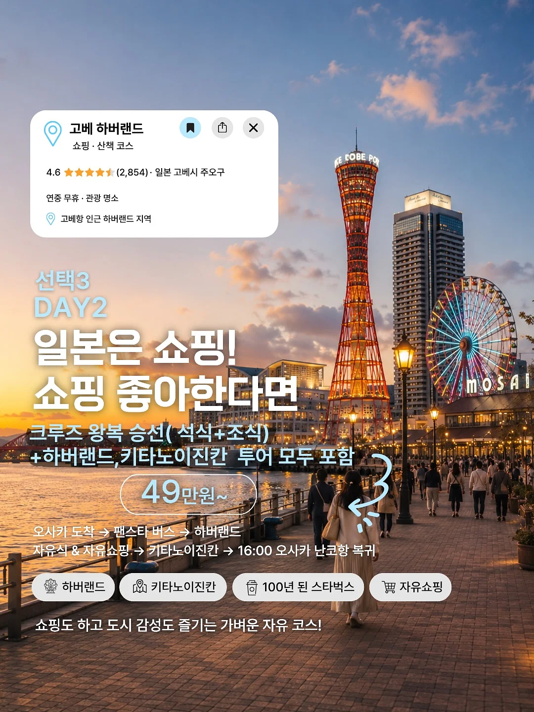 옷걸이 6