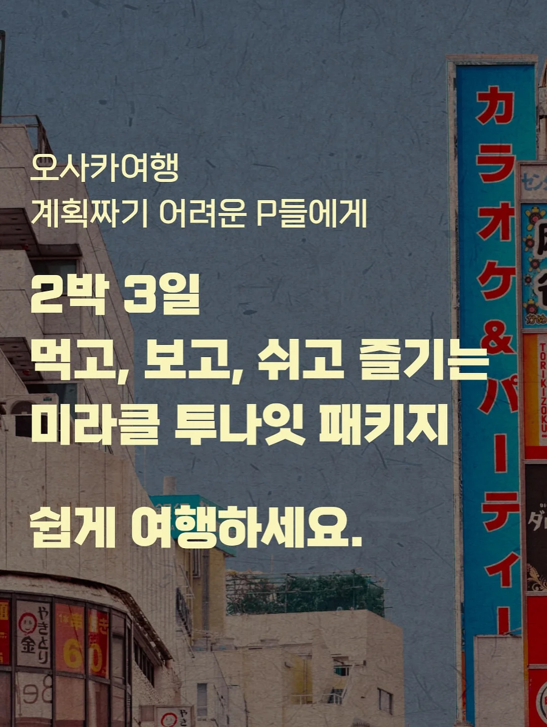 옷걸이 7