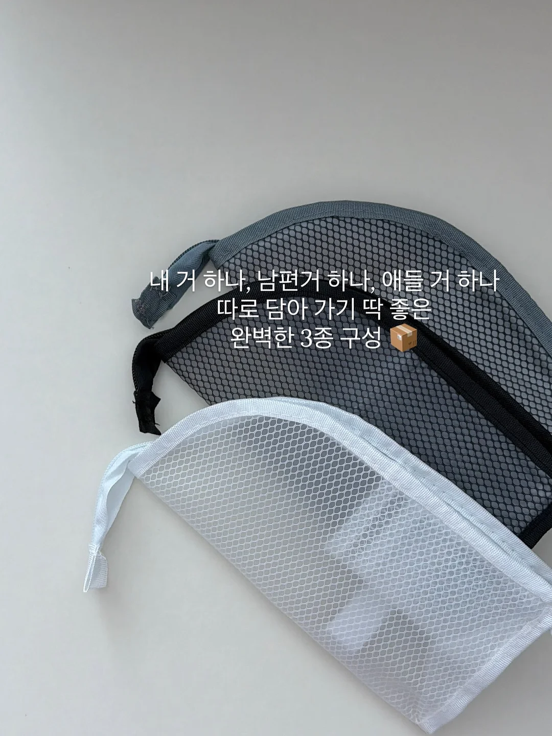 리버벨리 펜션 12