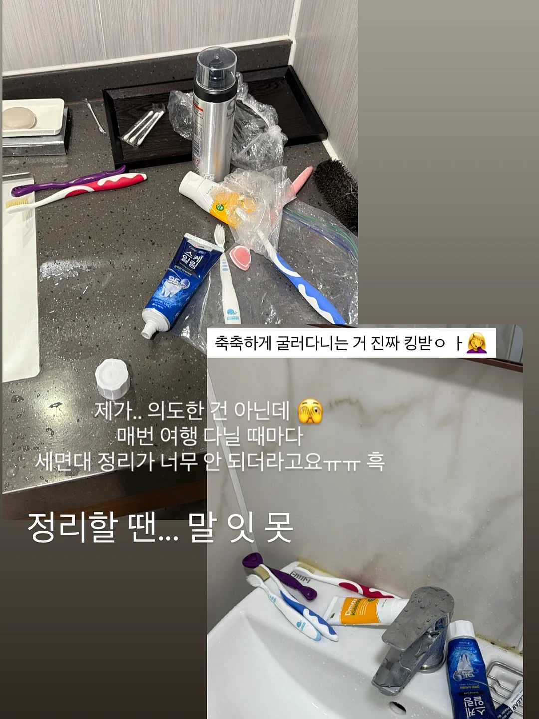 리버벨리 펜션 2