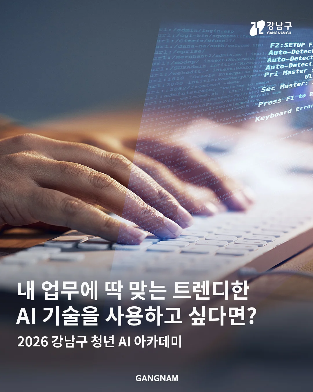 코팅 원형 다발 1