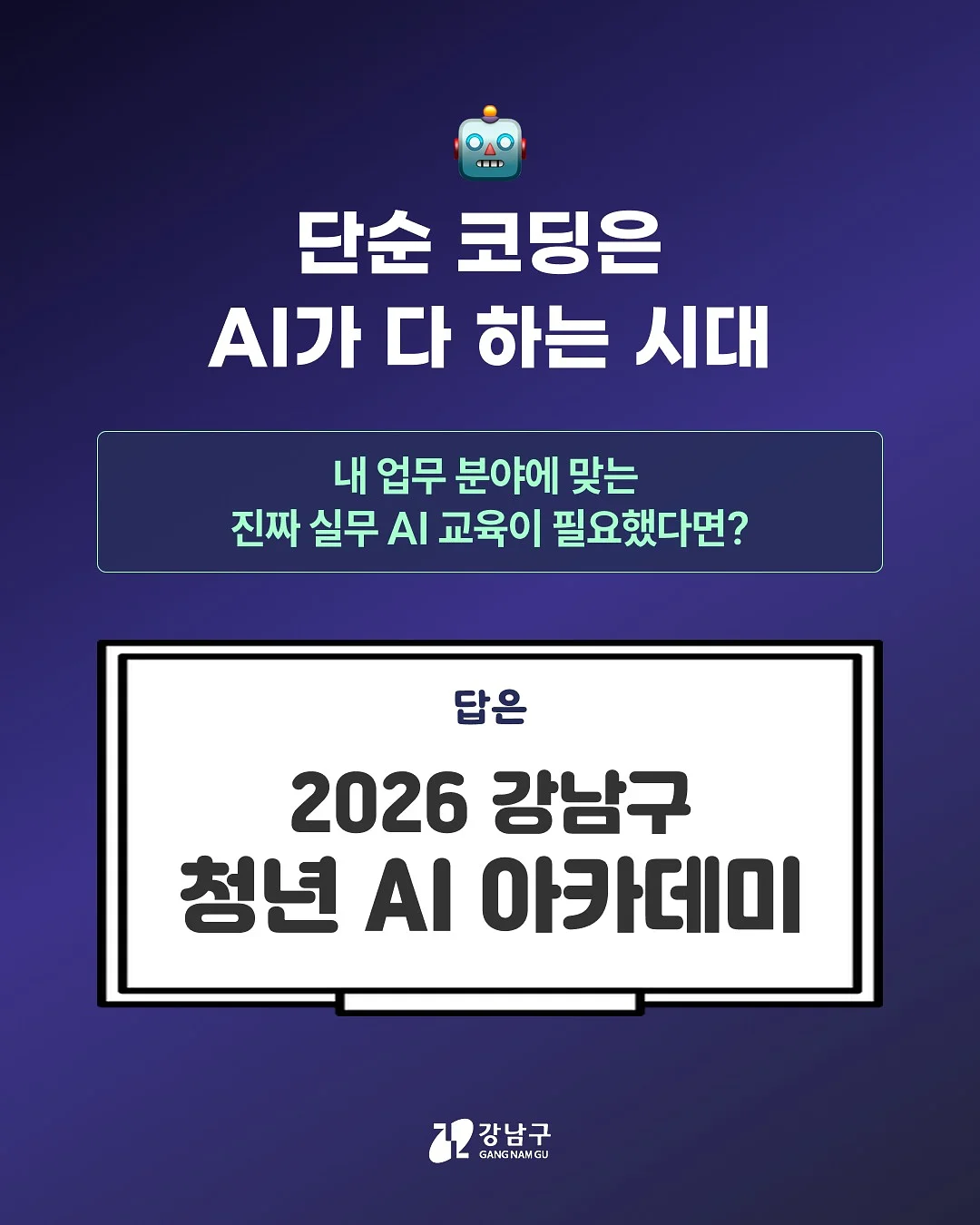 코팅 원형 다발 3