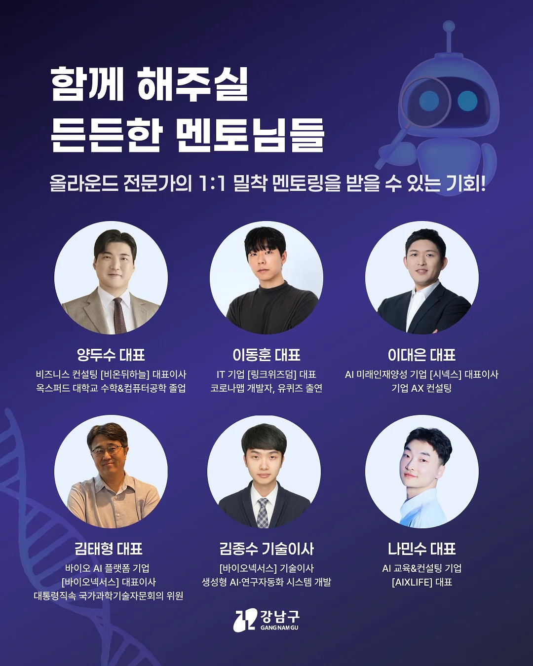 코팅 원형 다발 4