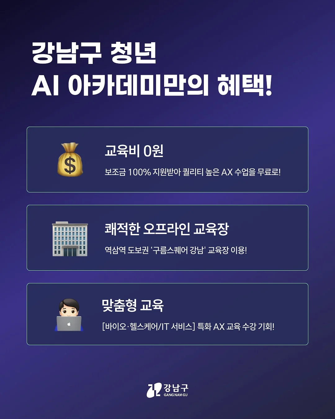 코팅 원형 다발 6