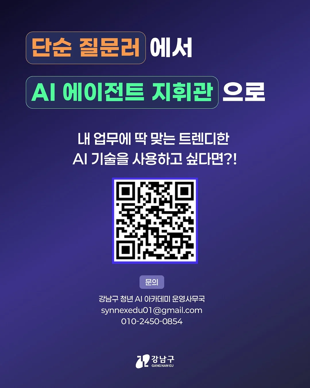 코팅 원형 다발 7
