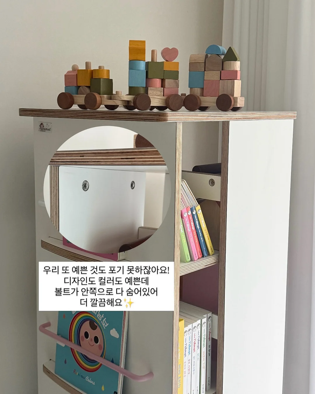 보미오라 디톡스 환 11