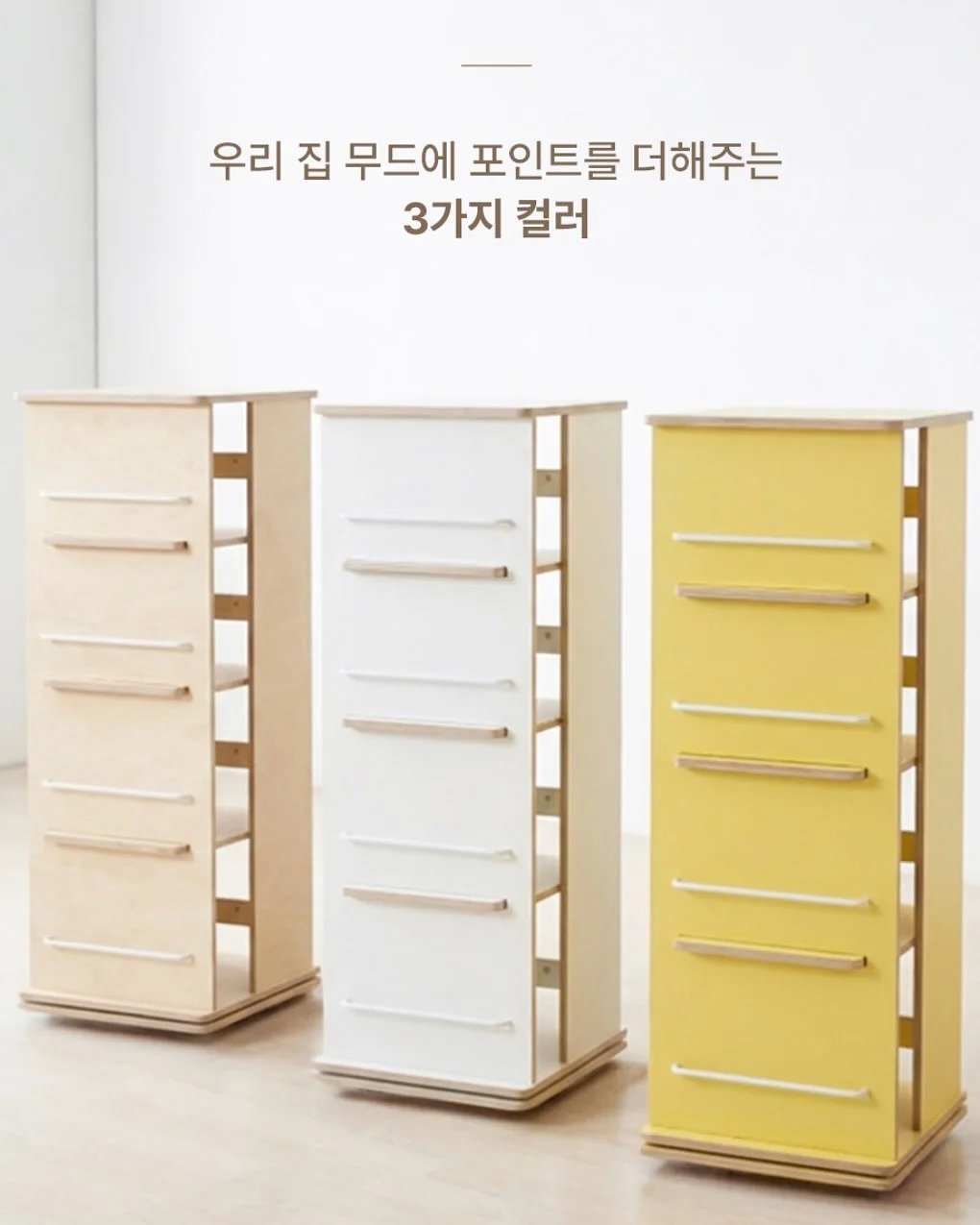 보미오라 디톡스 환 13