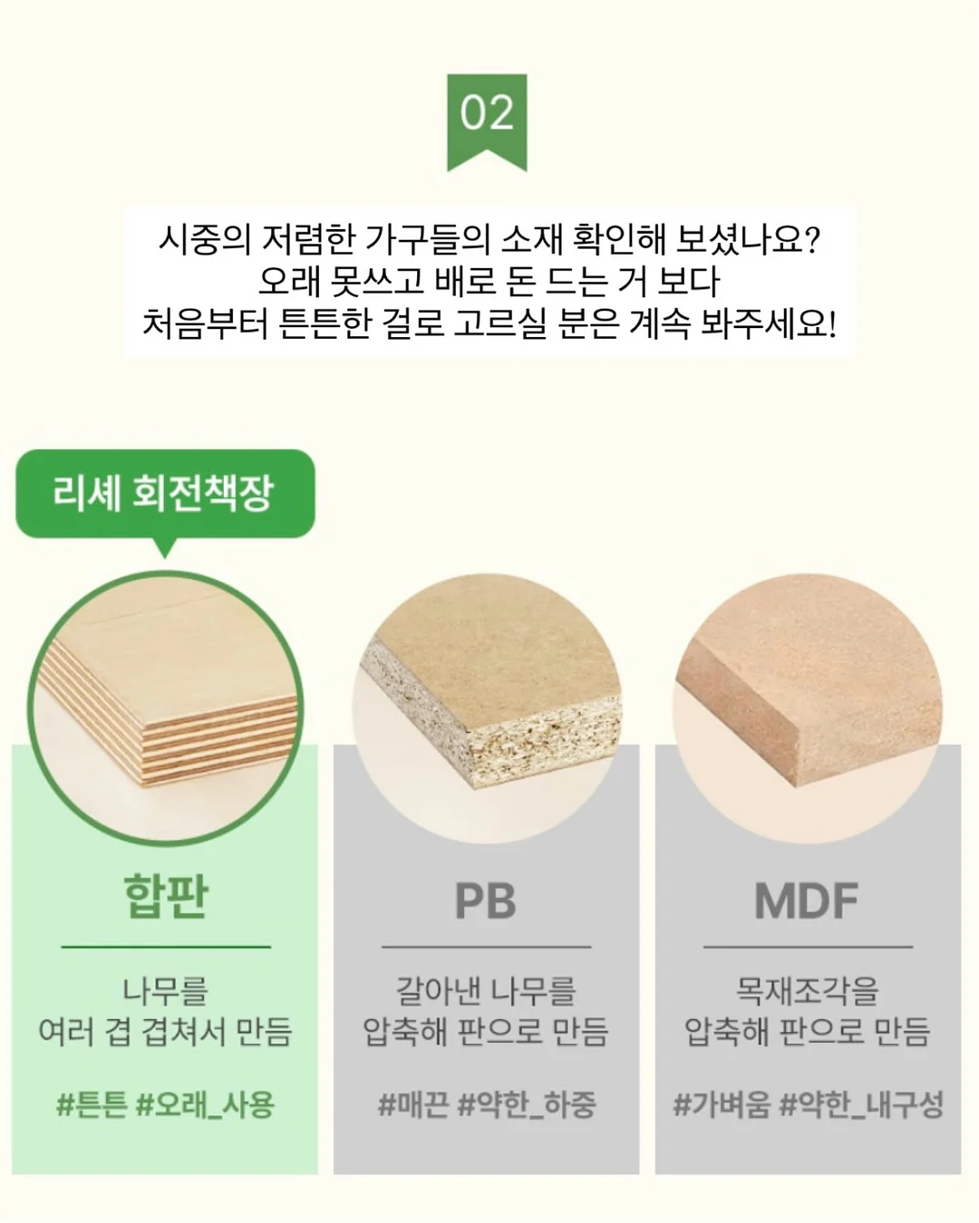 보미오라 디톡스 환 3
