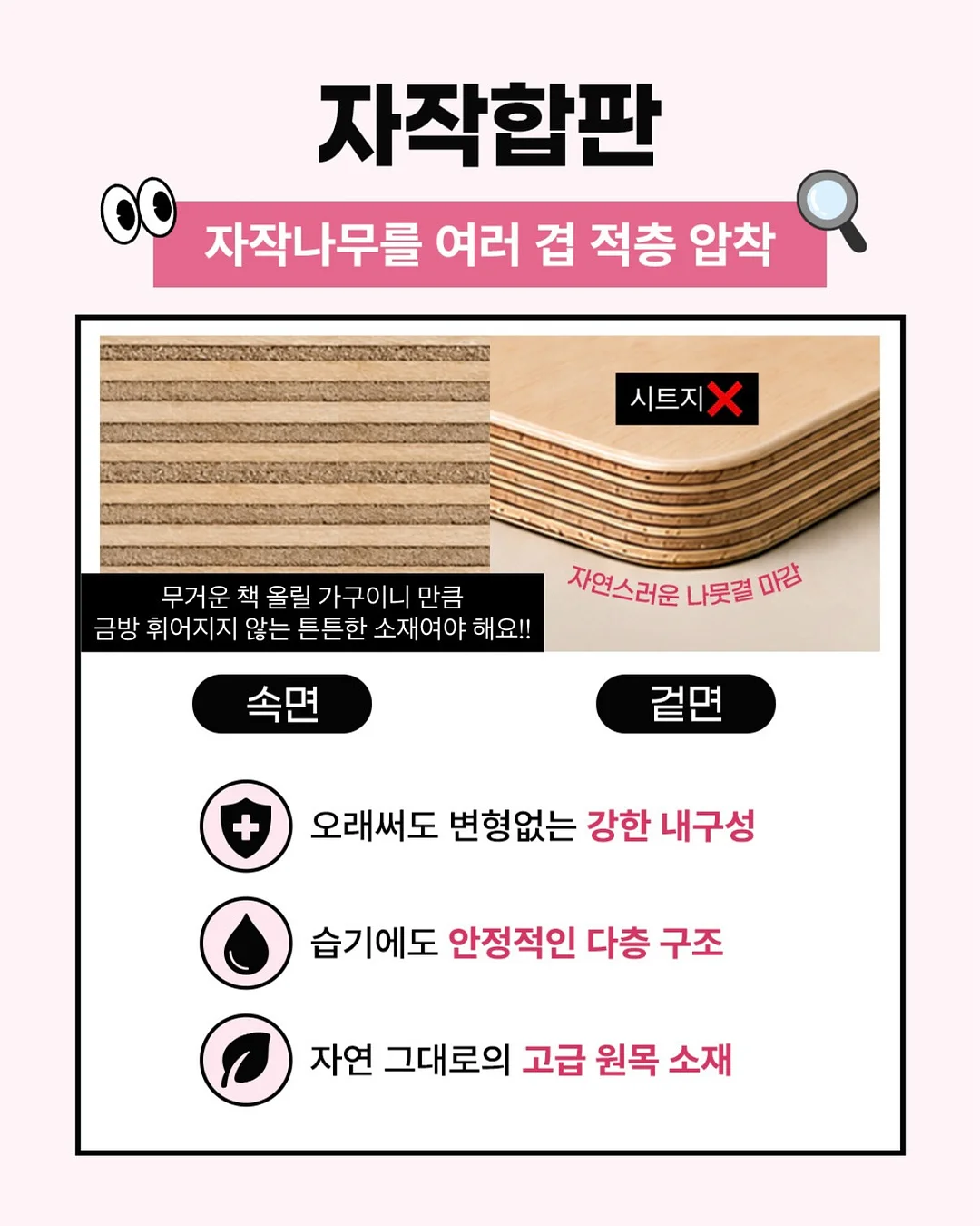 보미오라 디톡스 환 4