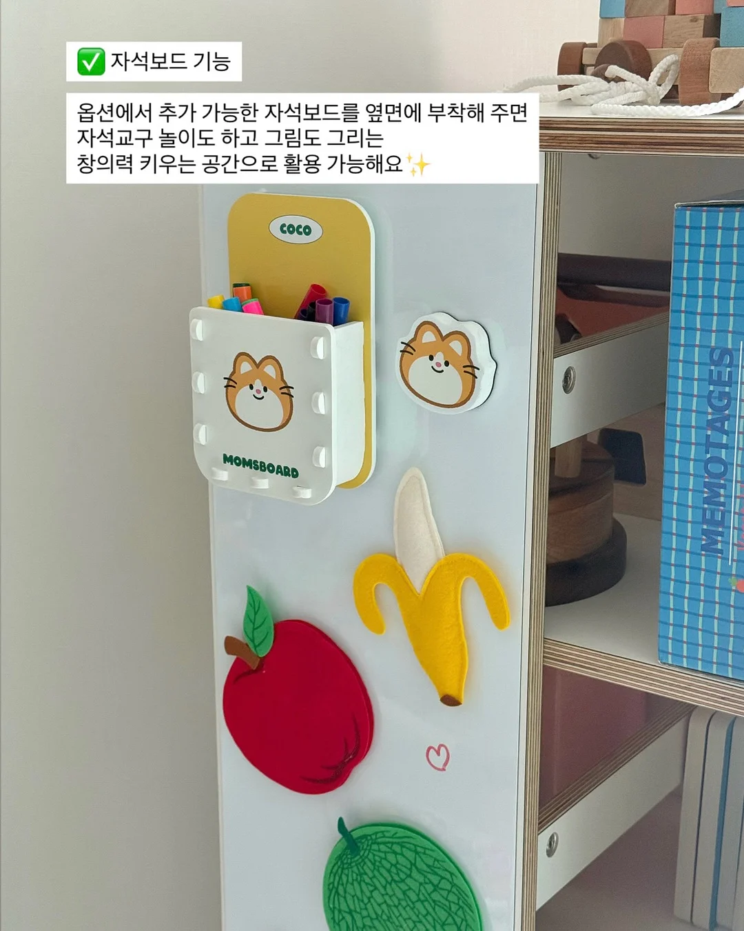보미오라 디톡스 환 8