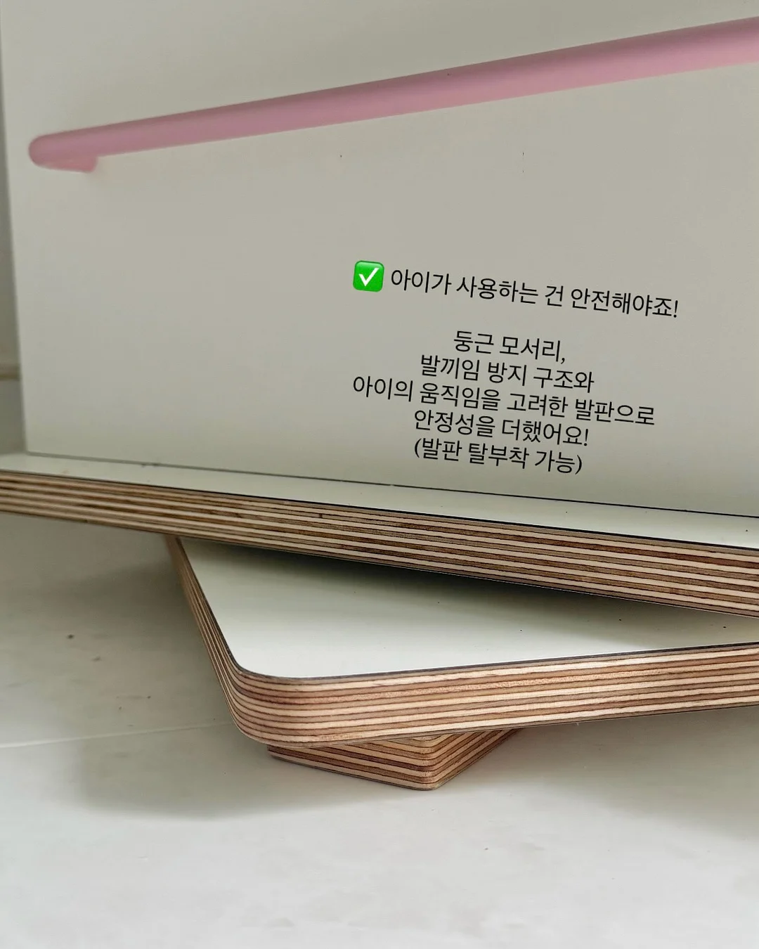 보미오라 디톡스 환 10