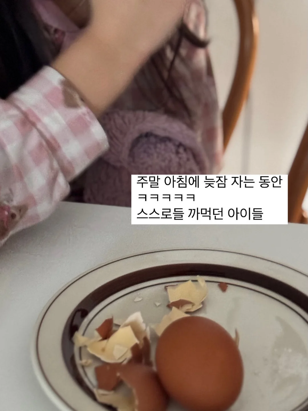 엔젤 버니 탑 8