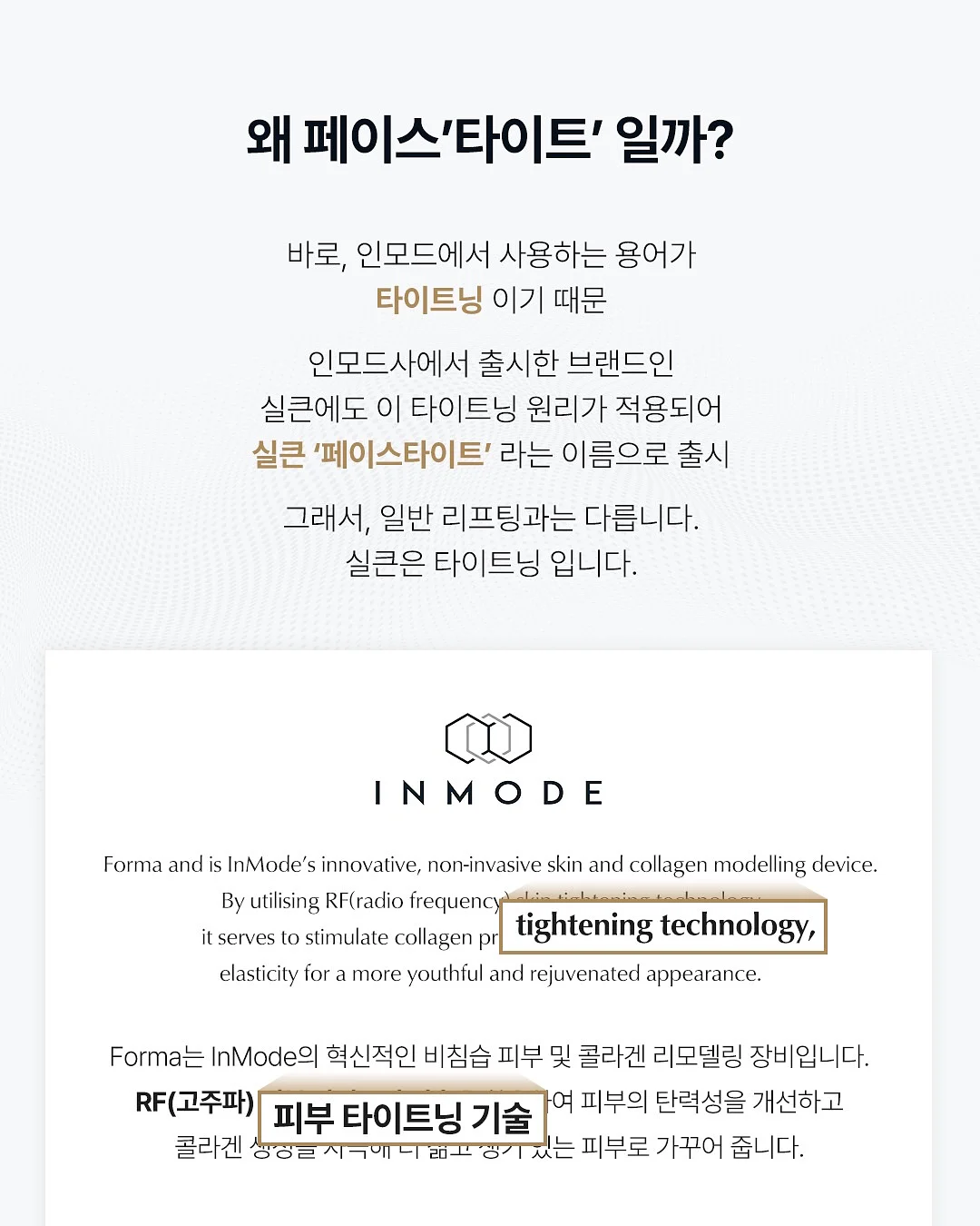 비레디 아웃런 선스틱 1