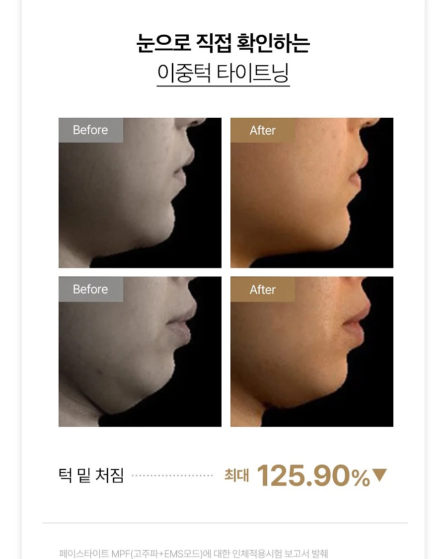 비레디 아웃런 선스틱 13
