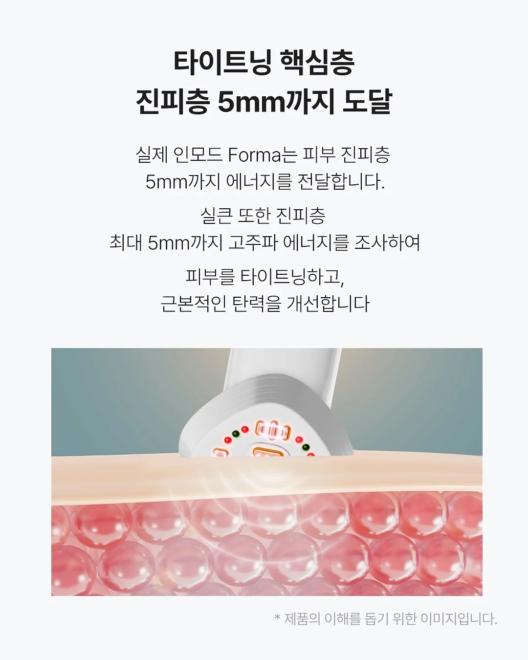 비레디 아웃런 선스틱 3