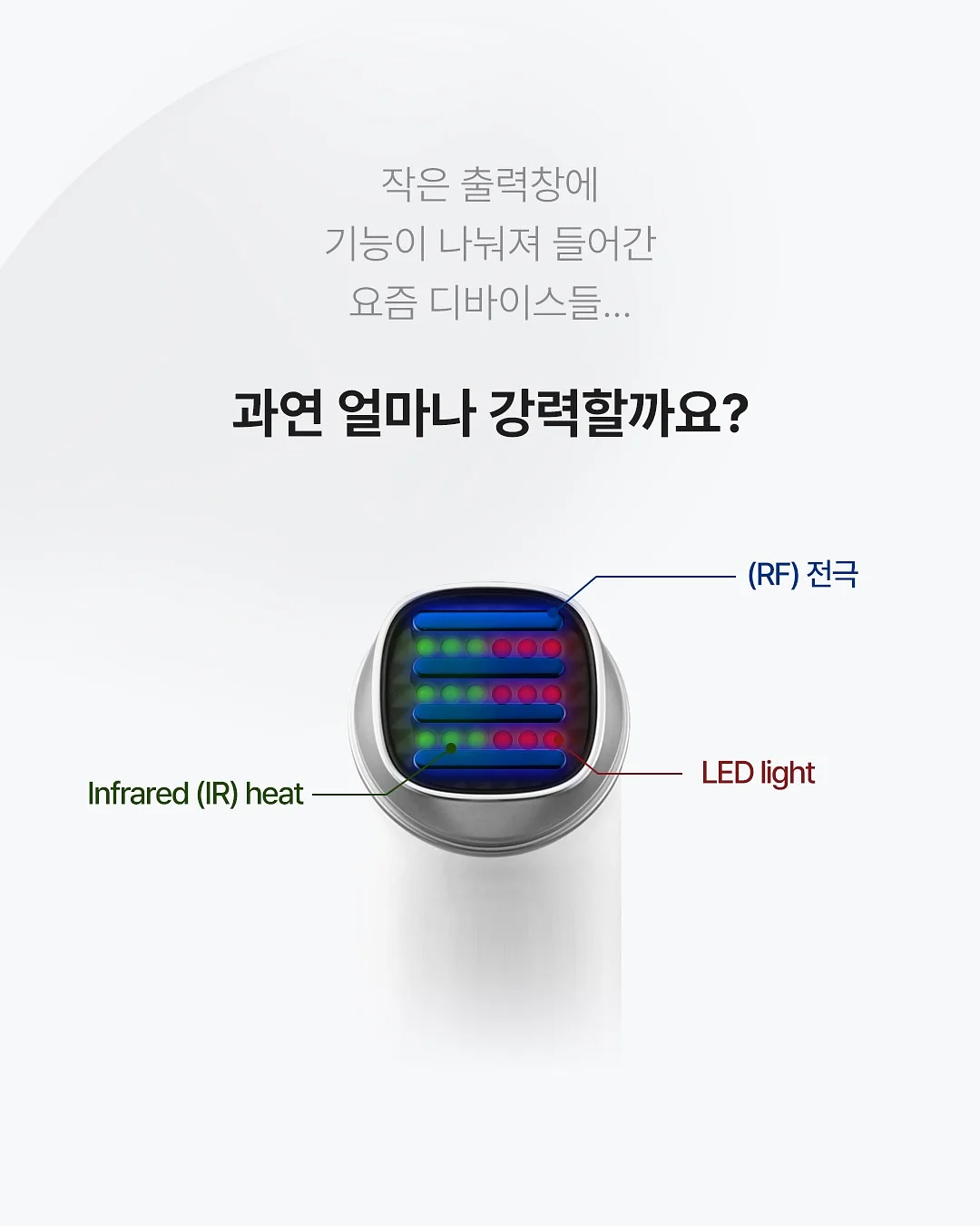 비레디 아웃런 선스틱 7