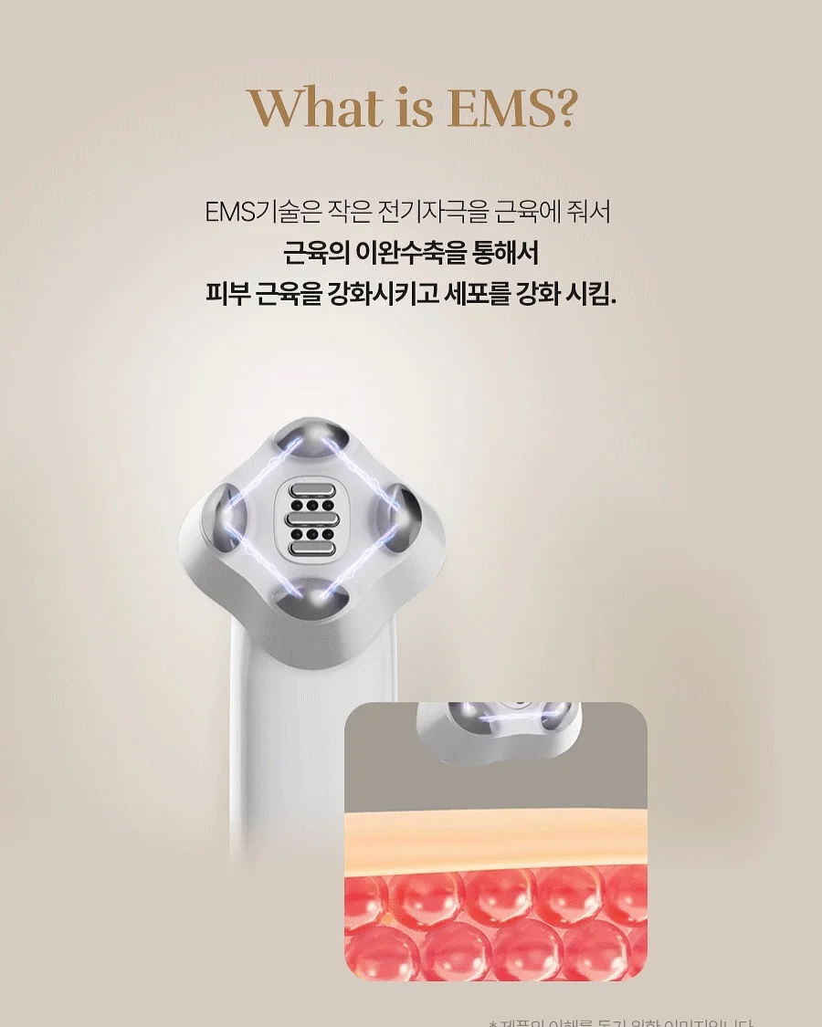 비레디 아웃런 선스틱 9