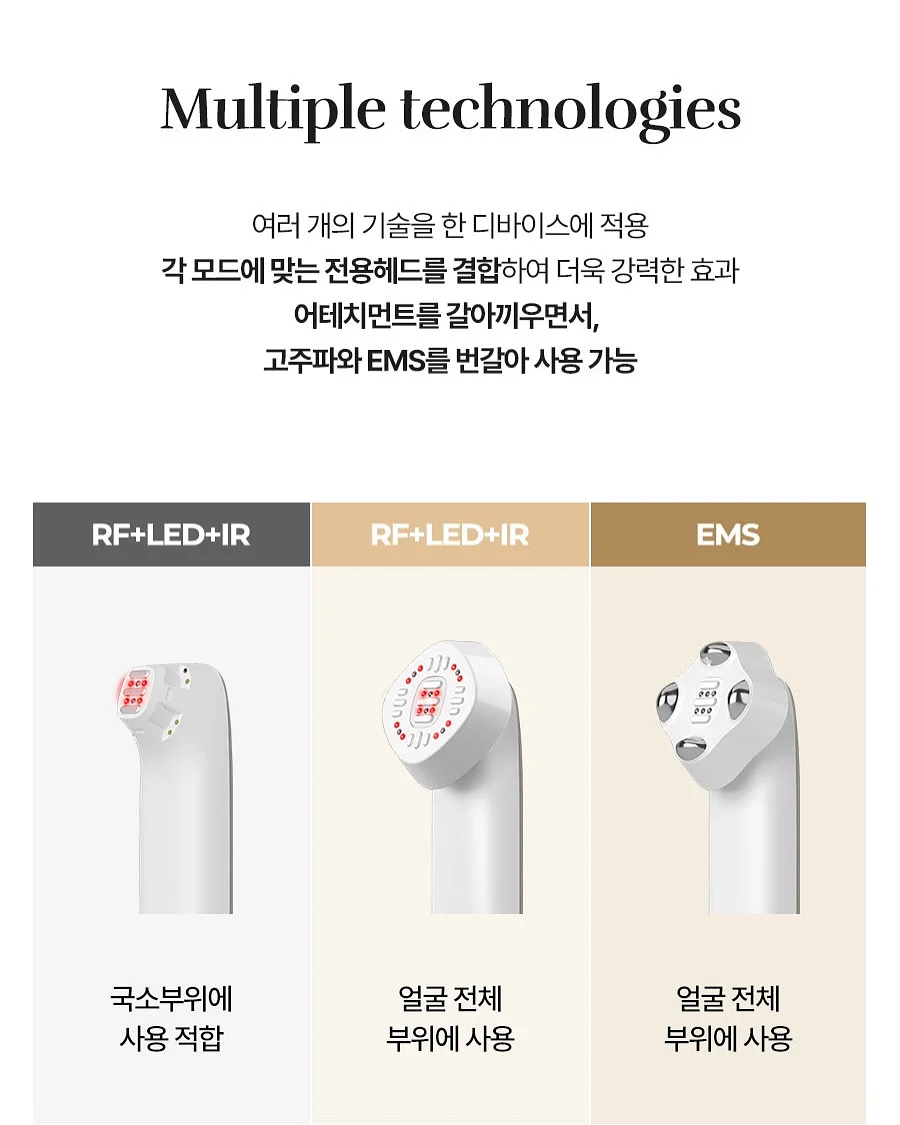 비레디 아웃런 선스틱 10