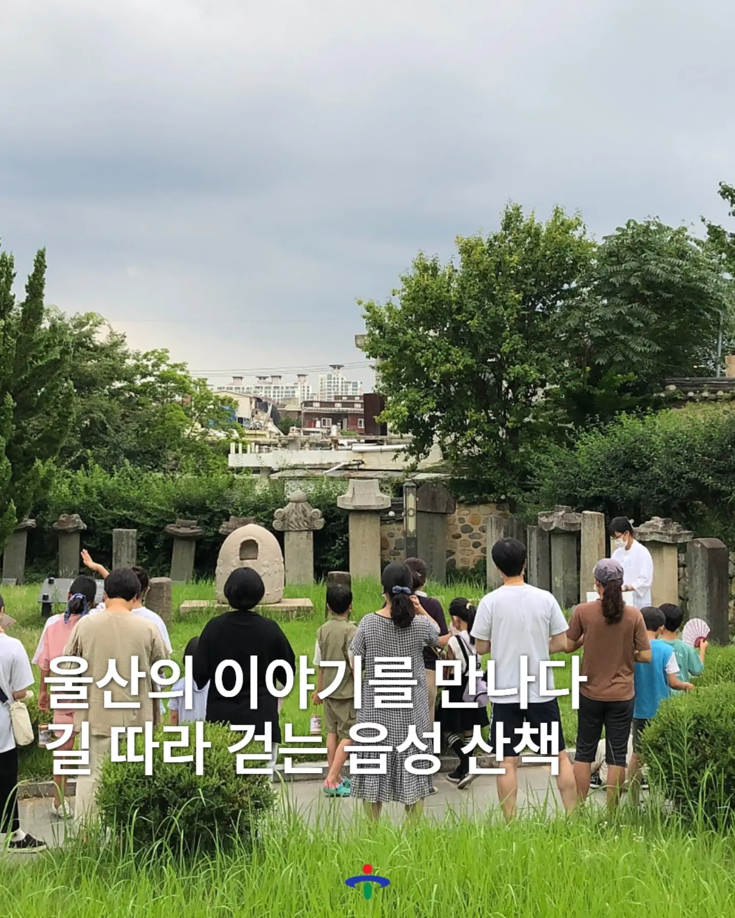 신상 여행 상품 1