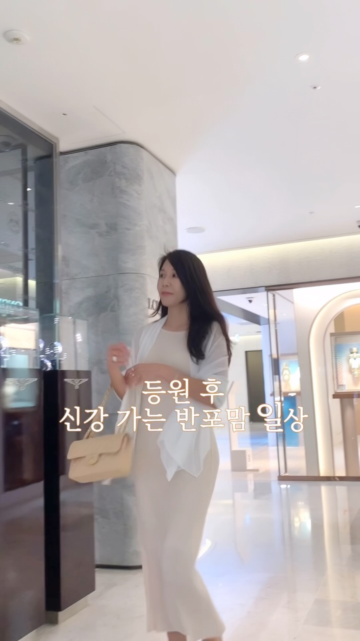 디뷰스 쿠션 공구