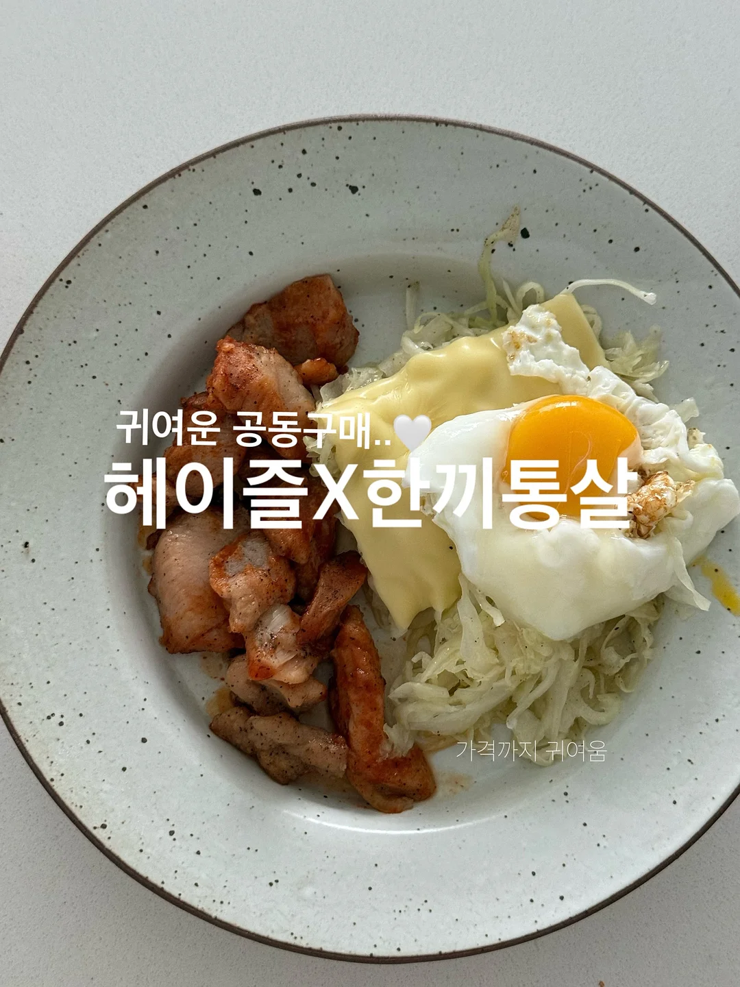꽃단추가디건+센터러블리쇼츠 1