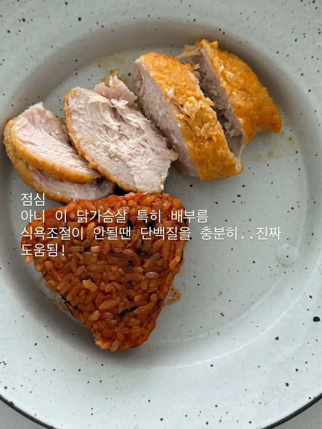 꽃단추가디건+센터러블리쇼츠 13