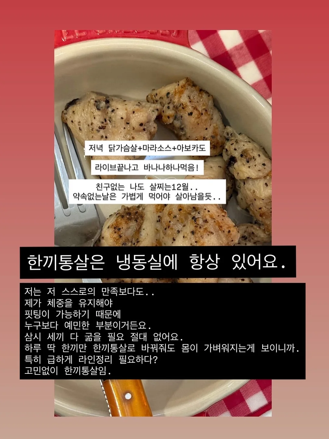 꽃단추가디건+센터러블리쇼츠 17