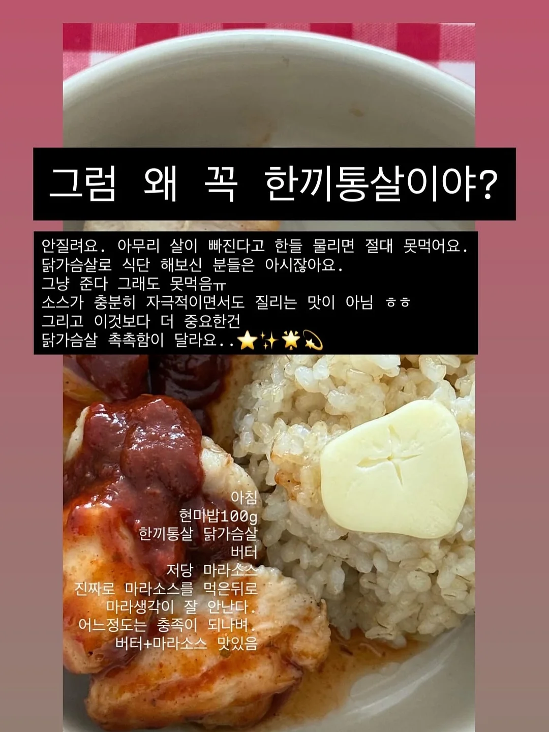 꽃단추가디건+센터러블리쇼츠 18