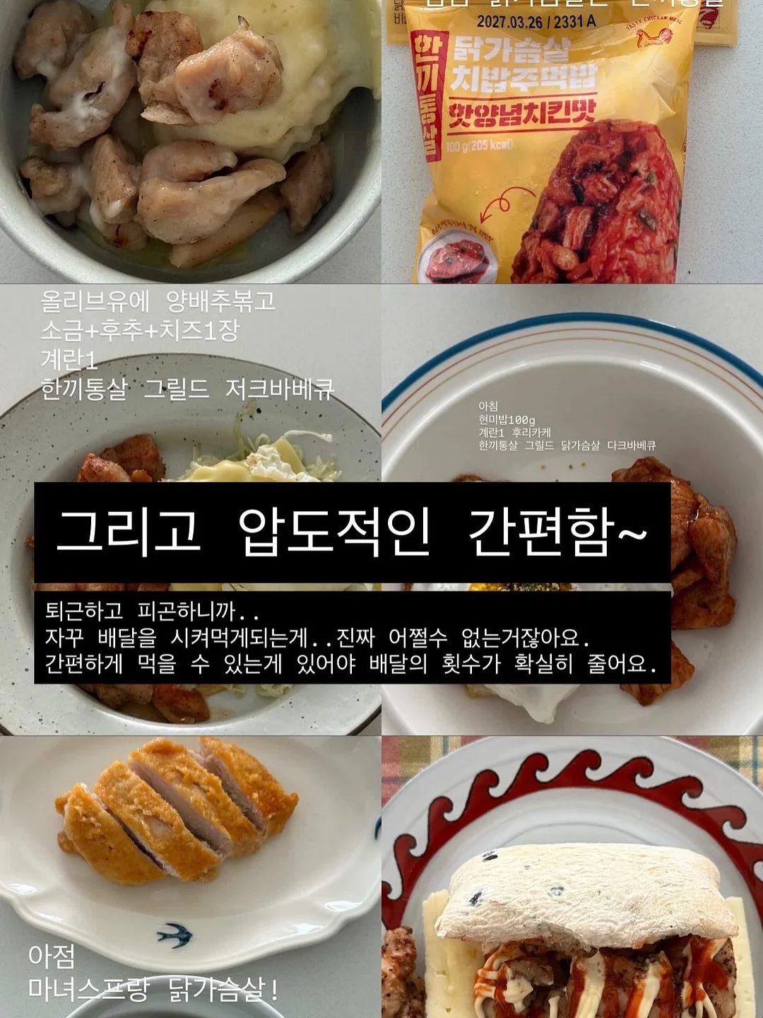 꽃단추가디건+센터러블리쇼츠 19