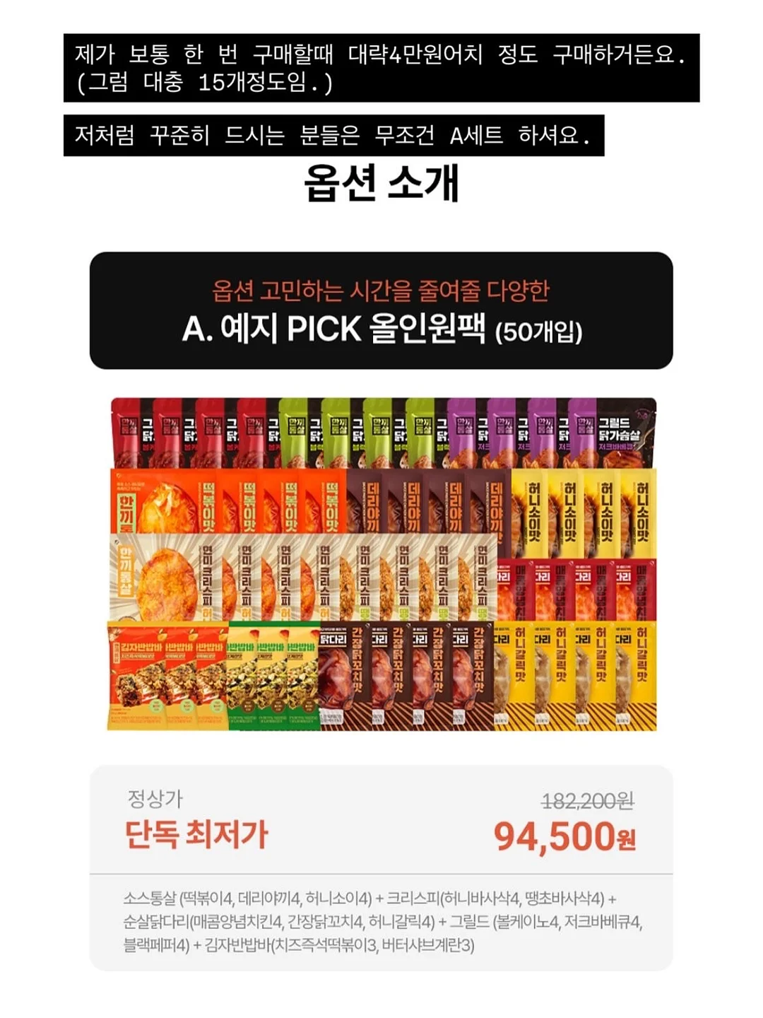 꽃단추가디건+센터러블리쇼츠 6