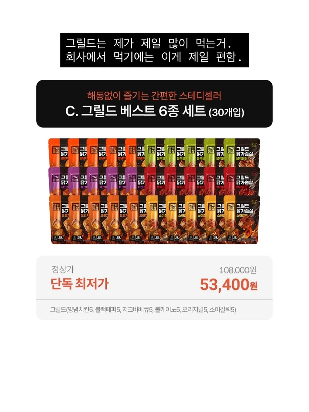 꽃단추가디건+센터러블리쇼츠 8