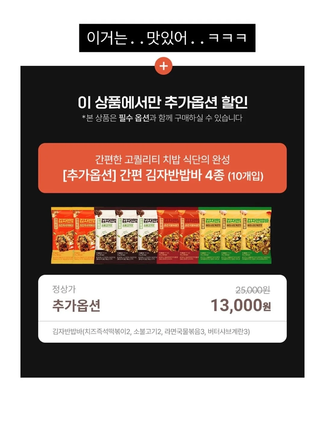 꽃단추가디건+센터러블리쇼츠 9