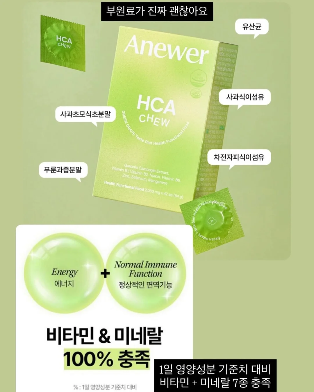 온월가구 3단 슬라이딩 만화책장 11
