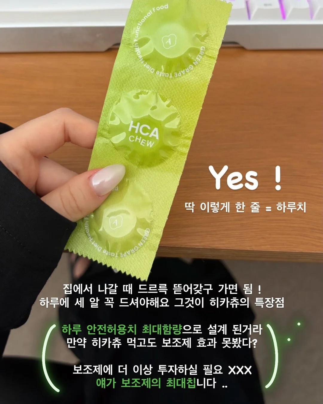 온월가구 3단 슬라이딩 만화책장 15