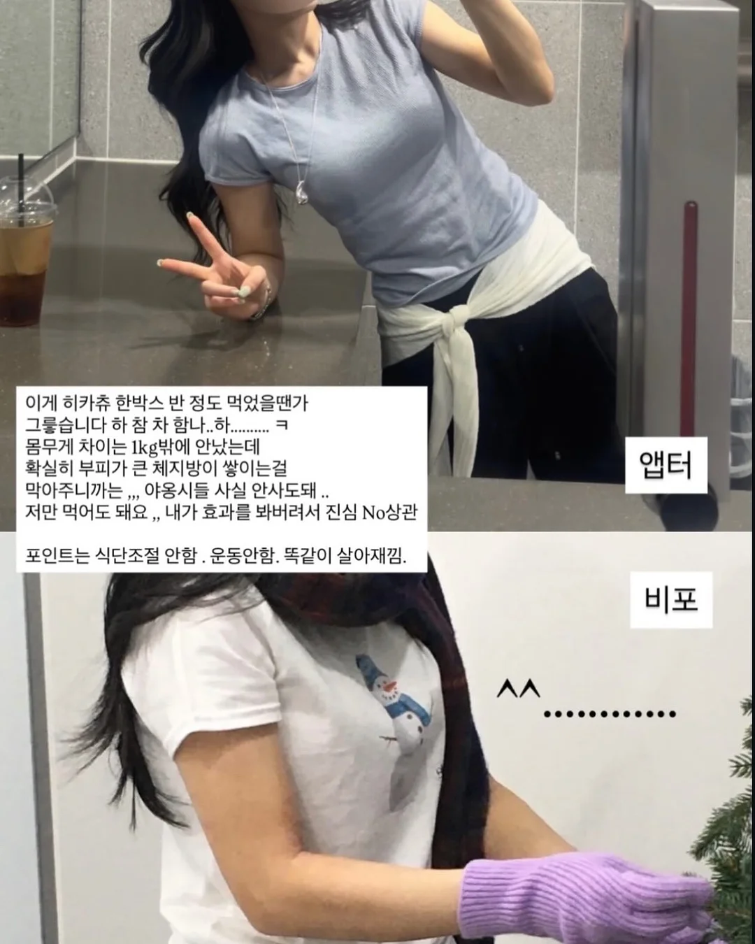 온월가구 3단 슬라이딩 만화책장 5