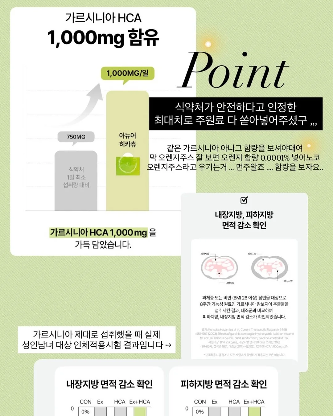 온월가구 3단 슬라이딩 만화책장 10