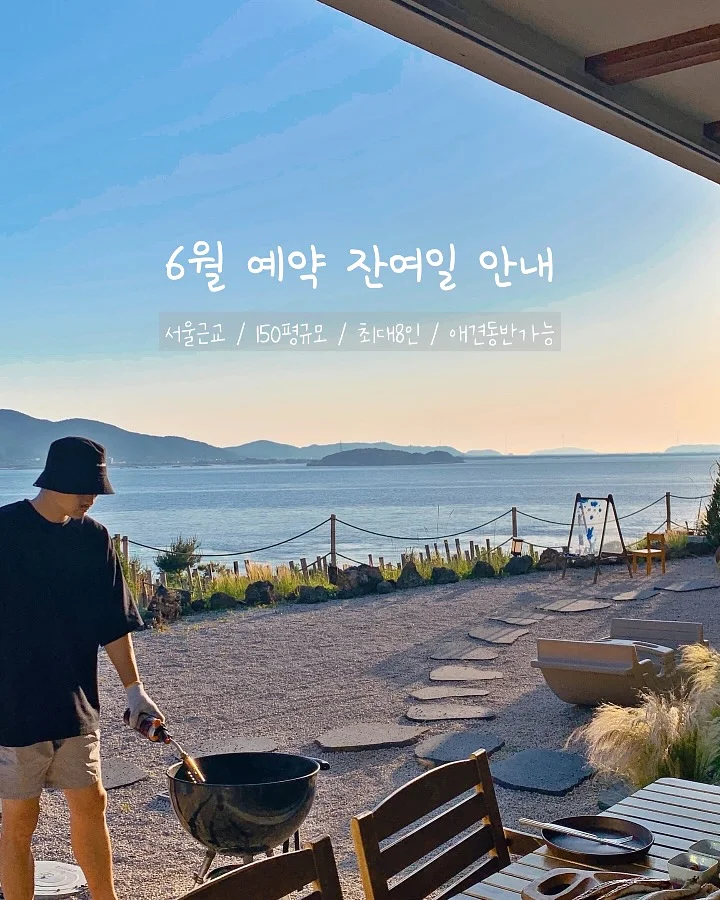 베지앤푸릇 리얼파이토에센스 1