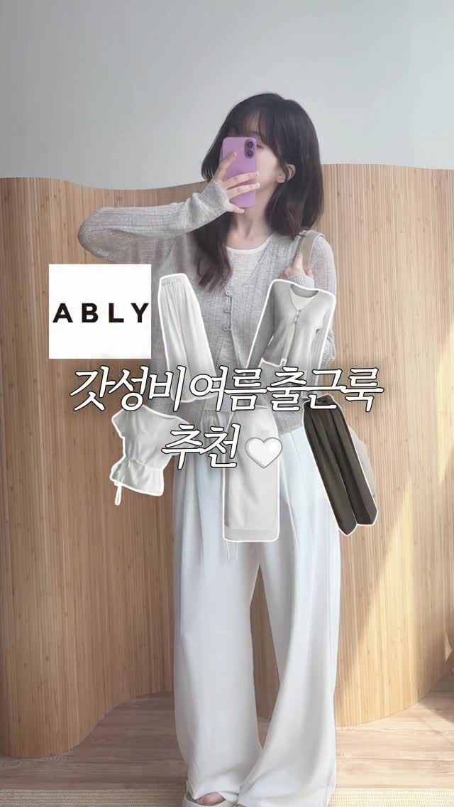 청정원 저당 케찹