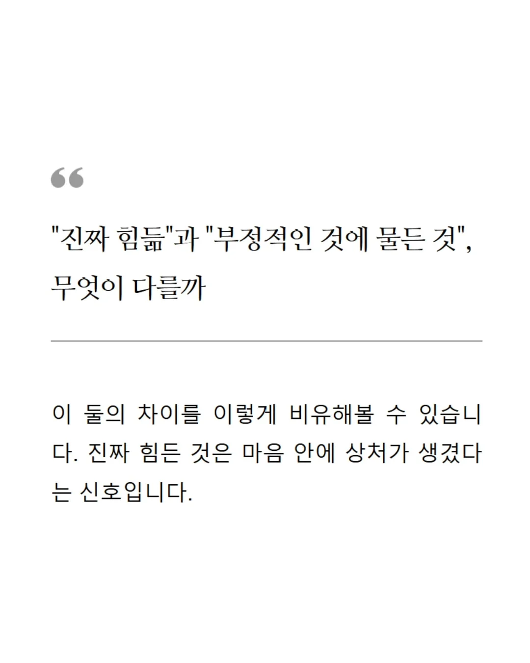 고압세척기 2