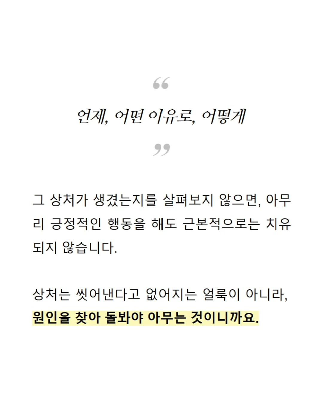 고압세척기 3