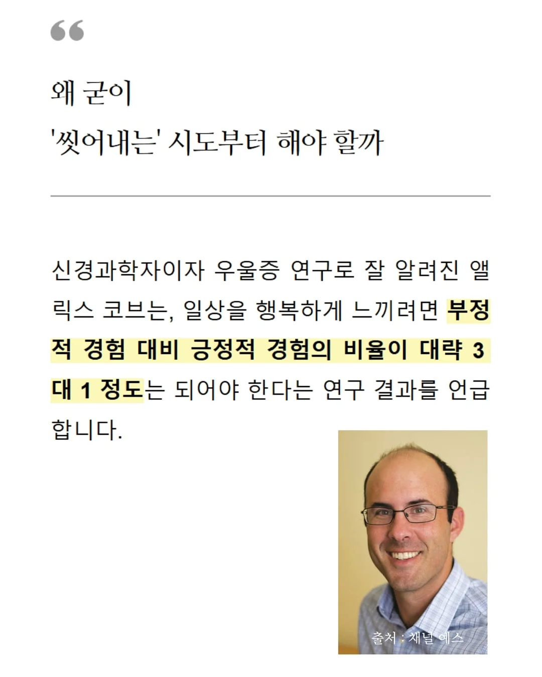 고압세척기 6