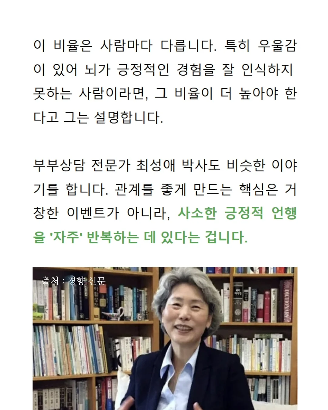 고압세척기 7