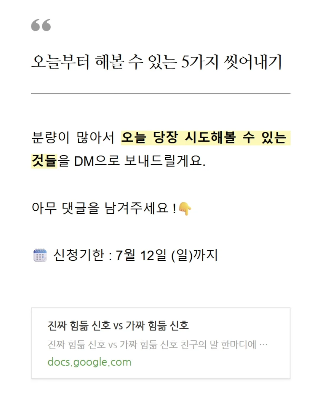 고압세척기 9