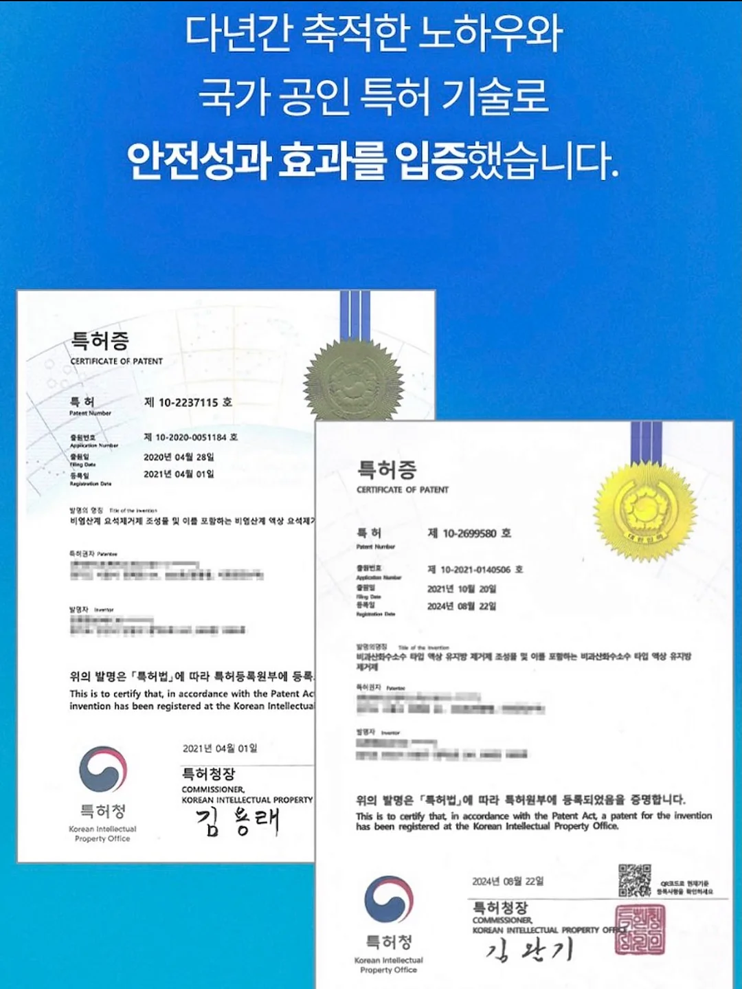 58인치 시바골드 금가루 원단 6